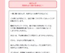 働く会社のルール作ります 人事労務管理・働き方改革に合わせたルールを作成します イメージ1