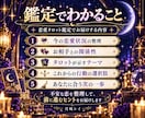 片思い・復縁など恋の悩みをタロットで占います 不安な恋に寄り添い、あなたの次の一歩を一緒に考えます イメージ3