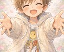 今あなたに伝えたい！メッセージお伝えいたします 今あなたに必要なメッセージ。いつもの日常を占いで心軽やかに。 イメージ1