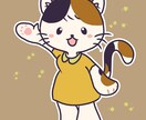 Xやインスタアイコンに☆可愛い動物イラスト描きます 商用利用込み♪お気に入りの動物であなたのSNSを元気に明るく イメージ2