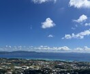 年6で沖縄に行く島マスターが離島旅を提案します 費用を抑えかつ、安全で楽しい旅をご案内します！ イメージ2