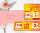 女性起業家のブランドを瞬時に惹きつける画像作ります スクロールを止める目を惹くデザインでブランド価値をUP！ イメージ10