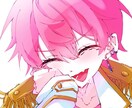 唯一無二の絵柄で描きます サムネ等で使われる場合は言って頂ければ丁寧に描きます。 イメージ3