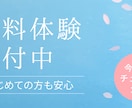 修正2回無料｜シンプルで見やすいバナー制作します 用途に合わせたバナーデザインを作成｜SNSバナー・Web広告 イメージ5