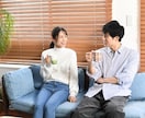 女性のための恋愛相談、男友達が優しく聞きます 男友達があなたの恋を全力サポート！女性限定の恋愛相談サービス イメージ5