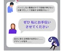 ショート動画の編集承ります あなたの『伝えたい』に、寄り添う動画づくり イメージ2