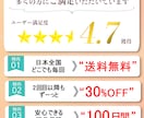 パッと目を引く！売上につながる商品画像を制作します 楽天・Amazon・Yahoo対応画像で購買意欲を高めます イメージ6