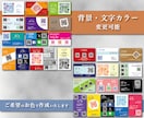 ビジネスに効果を！QRコード入り名刺販売します 情報社会にピッタリで売り上げアップQRコード入りデザイン名刺 イメージ6