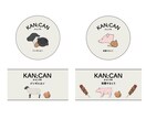 ロゴなどのデザイン承ります シンプル、キュート、ポップなロゴ作ります イメージ2