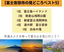 文章OK！インスタフィード投稿canva作成します セールスコピー・キャプション・画像canva作成・代行投稿！ イメージ6