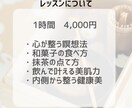美肌と健康を手に入れる毎日のコツをお伝えします スーパーフード：抹茶が持つ4つの効果で美肌と健康を手に入れる イメージ7