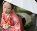 関西中心・一生残したくなる一枚を！を切り取ります 「写真が苦手…」という方も安心してお任せください！ イメージ7