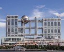 アナウンサー面接の通り方を教えます 現役アナウンサーが「面接力」の鍛え方を伝えます。 イメージ2