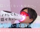 Instagramの「プロフ固定画像」制作します 選ばれる第一印象は、プロフの上3つで決まる。 イメージ3