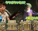 チャンネル世界観に合うサムネ作ります 統一感のあるデザインで魅力UP イメージ8