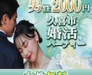 女性・高齢者向け｜やさしく伝わるバナー作成します 看護師経験を活かした、やさしく伝わるバナー制作 イメージ10