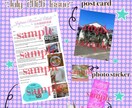 月に一度私の日本のお気に入りを届けます 【スネイルメールクラブ】~snail mail club~ イメージ3