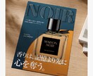 プロが短期間で“商品が売れる”チラシを創ります 7月限定価格でご案内｜集客・ブランディングならお任せください イメージ3