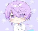 かわいいデフォルメアイコン・立ち絵描きます X、YouTube、Discordなど色んな用途で使用可能 イメージ2