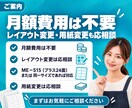 Amazon FBA納品ラベルを画像付き印刷します FBA納品のピッキング・ラベル貼りを楽にする買い切りツール イメージ8