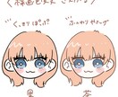 シンプルゆるかわ♡あなたらしいアイコン描きます シンプルだけど個性あるポップなイラストで自分らしさを表現♪ イメージ3
