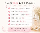 あなたの言葉をじっくり受け取ります 他人だから、話せる事。全部聴きます。 イメージ1