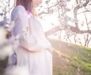 妊活・不妊でお悩み中のあなたの心に寄り添います 妊活中のストレス|夫婦関係|妊活専門カウンセラーがサポート イメージ6