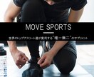 限定10名様！バナーを"高品質"で制作します ココナラデビュー割引！10名様限定で特別料金で制作します！ イメージ3