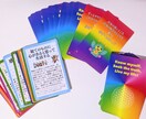 THE CARD＆気功ヒーリング致します あなたの本質に還る 自分と向き合うカード＋解説本付き イメージ2
