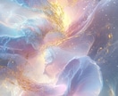 霊視リーディングであなた様の未来をお答えします ワンコインで1000文字超ハイカロリー鑑定！ イメージ1