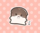 わんちゃん、ねこちゃんをゆるーく描きます 大好きなペットをデフォルメでかわいく描きます！ イメージ7