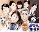 残りたい思い出を手描きでイラストにします 写真から思い出のワンシーンを絵にします！ イメージ4