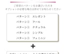 印象に残る「zoom背景画像」を作成します 「ひと目で伝わる」魅力的なバーチャル背景画像を作成いたします イメージ2