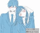 儚い雰囲気のあるカッコイイ可愛いを描きます ご予算に応じてご相談に乗ります！雰囲気や塗り方も変えれます！ イメージ8