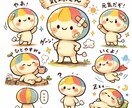 話を聞きます 私は柔らかく、的確に話します。 イメージ1