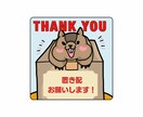 アイコン・イラスト描きます 【可愛いアニメ風】 アイコン・立ち絵・イラスト描きます！ イメージ1