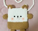 クマが好きな女の人に向けます かわいいクマのクロスボディバッグです イメージ1