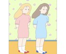 女子ウケの良い可愛いイラストをお届けします 女の子のイラスト、独特な世界観のイラストをお届けします。 イメージ1