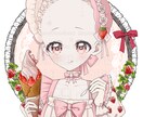 量産イラスト作れます 苺ソフトクリームを持っている1枚絵です！ イメージ1