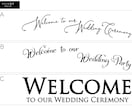 結婚式ウェルカムボード手書きイラスト作成します シンプルナチュラルな雰囲気の小洒落た結婚式に添えて イメージ4