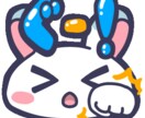 かわいいスタンプ作成します Youtubeスタンプ作成いたします イメージ2