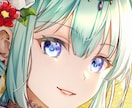 高品質で可愛らしいヘッダー、アイコンを制作します パッと目をひく華やかなイラストです イメージ1