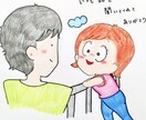 2000円でイラストを描きます 色鉛筆とサインペンでしか出せない温かみのあるイラスト イメージ9