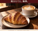 お店や医院の雰囲気に合うポスターを制作します 箇条書きの原稿から、読みやすい一枚に整えます イメージ4