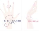 骨格診断&顔タイプ診断で垢抜けます 骨格診断と顔タイプ診断のセットで最強自分磨きできます❤ イメージ4