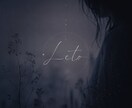 AIを活用してLetoがメロディーを制作します AIを活用し心に残るオリジナルメロディーを制作 イメージ2