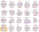 ユルかわLINEスタンプ作成します オリジナルLINEスタンプお作りします！ イメージ4