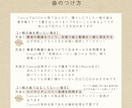 北欧風⁑プロフィールムービーのテンプレ納品します スマホもOK◎Canvaで文字と写真を挿入、おしゃれな動画に イメージ10