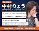 AIで毎日の手作業を自動にする設計をします 何をAIに任せ、何を人が見るかを1冊に イメージ5