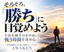 FX経済指標だけ狙う兼業トレード手法教えます 予想不要・チャート分析不要・張り付き不要｜発表の瞬間だけ狙う イメージ1